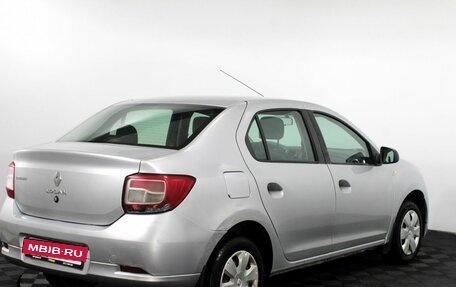 Renault Logan II, 2015 год, 470 000 рублей, 6 фотография