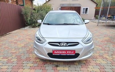 Hyundai Solaris II рестайлинг, 2014 год, 1 050 000 рублей, 1 фотография