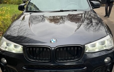 BMW X3, 2016 год, 2 150 000 рублей, 1 фотография