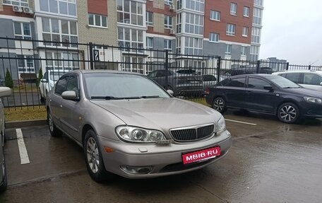Nissan Maxima VIII, 2000 год, 400 000 рублей, 1 фотография
