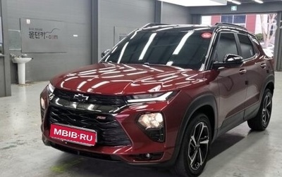 Chevrolet TrailBlazer, 2022 год, 1 385 000 рублей, 1 фотография