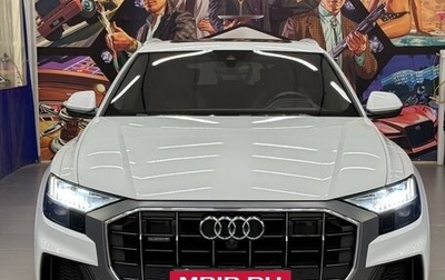 Audi Q8 I, 2020 год, 7 280 000 рублей, 1 фотография