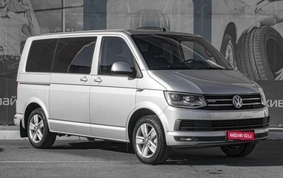 Volkswagen Multivan T6 рестайлинг, 2017 год, 3 699 000 рублей, 1 фотография