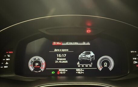 Audi Q8 I, 2020 год, 7 280 000 рублей, 15 фотография