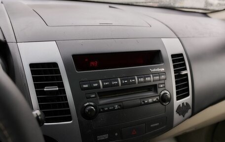 Mitsubishi Outlander III рестайлинг 3, 2008 год, 825 000 рублей, 5 фотография