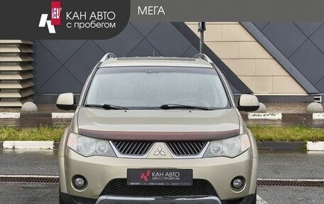Mitsubishi Outlander III рестайлинг 3, 2008 год, 825 000 рублей, 3 фотография