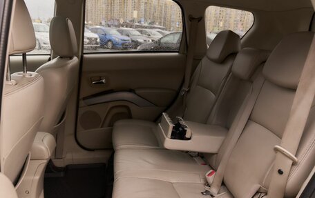 Mitsubishi Outlander III рестайлинг 3, 2008 год, 825 000 рублей, 14 фотография