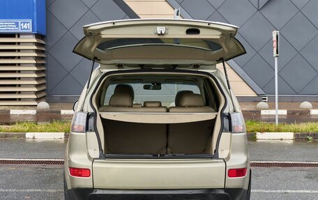 Mitsubishi Outlander III рестайлинг 3, 2008 год, 825 000 рублей, 18 фотография