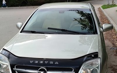 Opel Vectra C рестайлинг, 2003 год, 620 000 рублей, 1 фотография