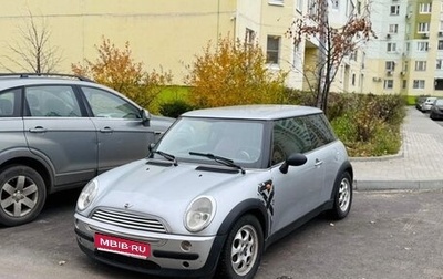 MINI Hatch, 2002 год, 395 000 рублей, 1 фотография