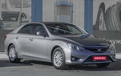 Toyota Mark X II, 2016 год, 2 439 000 рублей, 1 фотография
