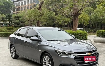 Chevrolet Cruze II, 2021 год, 999 155 рублей, 1 фотография