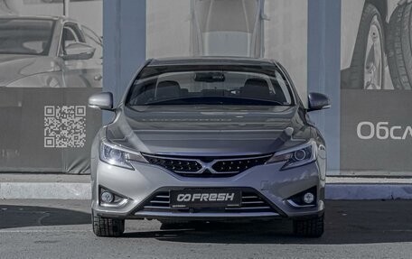 Toyota Mark X II, 2016 год, 2 439 000 рублей, 3 фотография