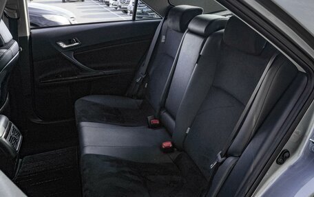 Toyota Mark X II, 2016 год, 2 439 000 рублей, 9 фотография