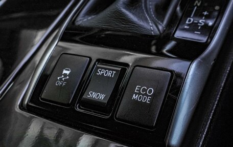 Toyota Mark X II, 2016 год, 2 439 000 рублей, 13 фотография