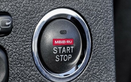 Toyota Mark X II, 2016 год, 2 439 000 рублей, 14 фотография