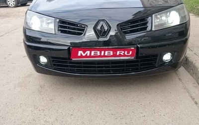 Renault Megane II, 2006 год, 390 000 рублей, 1 фотография