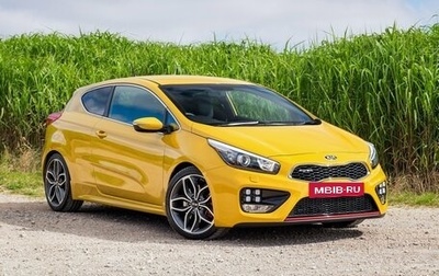 KIA cee'd GT II, 2015 год, 1 320 000 рублей, 1 фотография