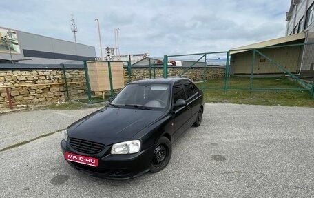 Hyundai Accent II, 2006 год, 450 000 рублей, 1 фотография
