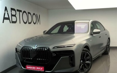 BMW 7 серия, 2025 год, 28 990 000 рублей, 1 фотография