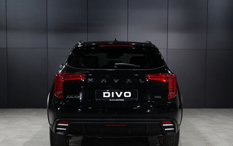 Haval Jolion, 2024 год, 2 049 000 рублей, 6 фотография