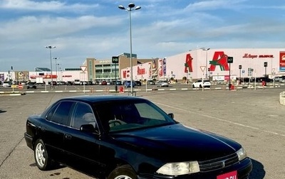 Toyota Camry V30, 1993 год, 270 000 рублей, 1 фотография