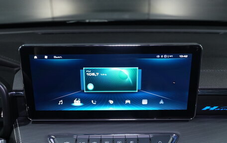 Haval Jolion, 2024 год, 2 049 000 рублей, 20 фотография