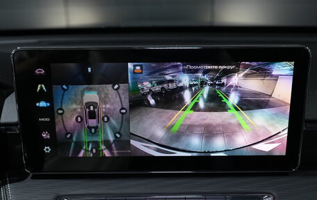 Haval Jolion, 2024 год, 2 049 000 рублей, 19 фотография