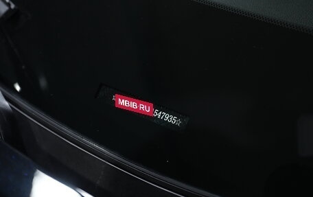 Haval Jolion, 2024 год, 2 049 000 рублей, 33 фотография