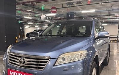 Toyota RAV4, 2010 год, 1 450 000 рублей, 1 фотография