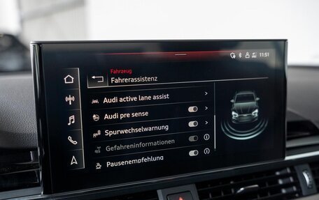 Audi A5, 2022 год, 3 950 000 рублей, 16 фотография