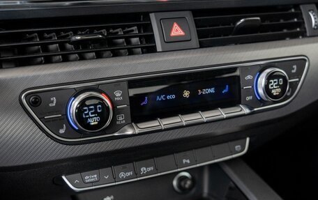 Audi A5, 2022 год, 3 950 000 рублей, 23 фотография