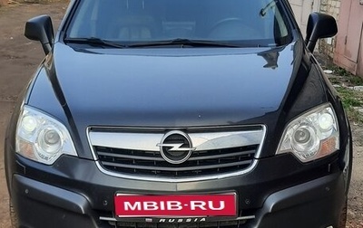 Opel Antara I, 2008 год, 850 000 рублей, 1 фотография