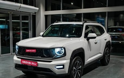 Haval H7, 2025 год, 3 849 000 рублей, 1 фотография