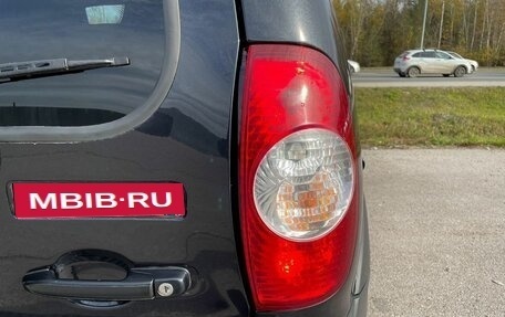 Chevrolet Niva I рестайлинг, 2017 год, 577 000 рублей, 24 фотография