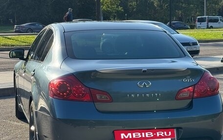 Infiniti G, 2007 год, 1 020 000 рублей, 5 фотография