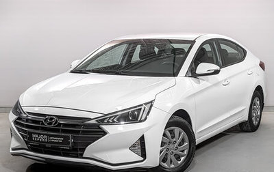 Hyundai Elantra VI рестайлинг, 2019 год, 1 630 000 рублей, 1 фотография