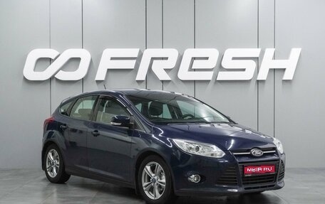 Ford Focus III, 2013 год, 799 000 рублей, 1 фотография