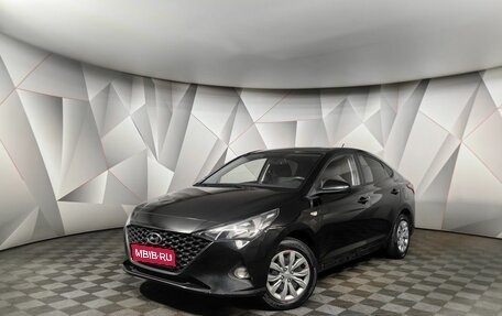 Hyundai Solaris II рестайлинг, 2021 год, 1 493 000 рублей, 1 фотография