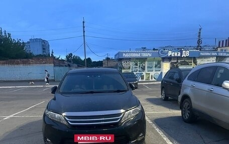 Toyota Harrier, 2016 год, 2 749 000 рублей, 11 фотография