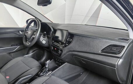 Hyundai Solaris II рестайлинг, 2021 год, 1 493 000 рублей, 11 фотография