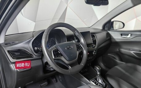 Hyundai Solaris II рестайлинг, 2021 год, 1 493 000 рублей, 17 фотография