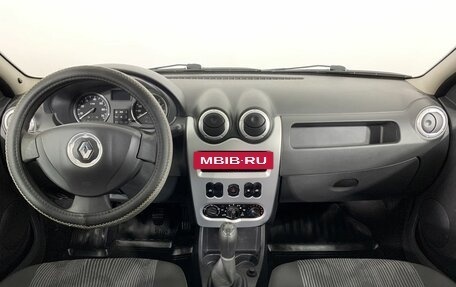 Renault Logan I, 2014 год, 625 000 рублей, 7 фотография