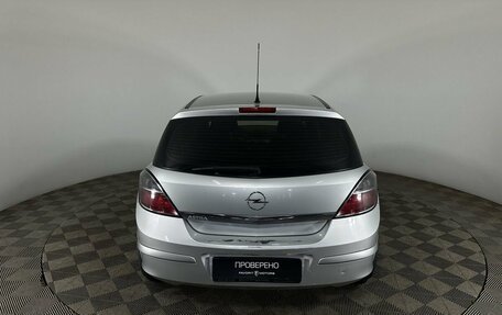 Opel Astra H, 2014 год, 790 000 рублей, 2 фотография