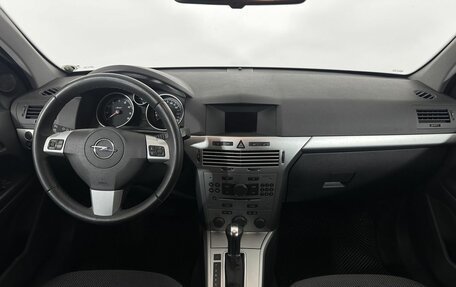 Opel Astra H, 2014 год, 790 000 рублей, 5 фотография