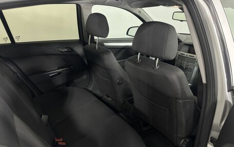 Opel Astra H, 2014 год, 790 000 рублей, 14 фотография