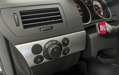 Opel Astra H, 2014 год, 790 000 рублей, 7 фотография