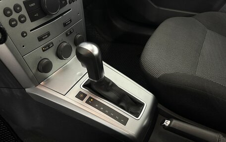 Opel Astra H, 2014 год, 790 000 рублей, 11 фотография