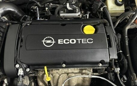 Opel Astra H, 2014 год, 790 000 рублей, 15 фотография