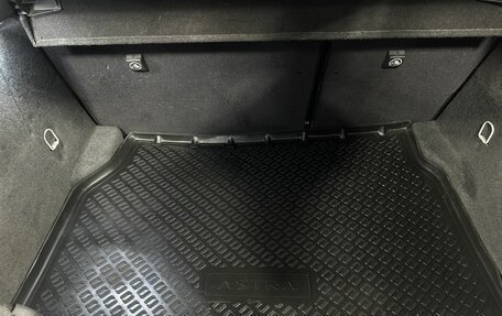 Opel Astra H, 2014 год, 790 000 рублей, 16 фотография